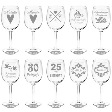 Бокалы для вина Подарок Свадьба День Рождения Годовщина
