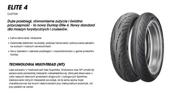 180/60R16 DUNLOP ELITE 4 MT ЗАДНИЙ 80H 180/60-16