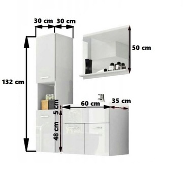 КОМПЛЕКТ МЕБЕЛИ ДЛЯ ВАННОЙ КОМНАТЫ С ЗЕРКАЛОМ И УМЫВАЛЬНИКОМ Мичиган