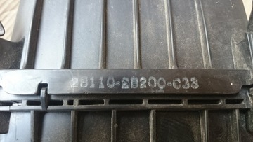 HYUNDAI OE 28110-2B200 POUZDRO FILTRU VZDUCHU