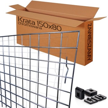 KRATA 150x80cm KRATOWNICA SKLEPOWA EKSPOZYCYJNA NA ZAWIESZKI CHROMOWANA