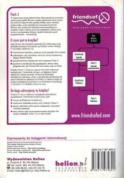 Основы Flash 5 — Бхангал; Фарр; Рей