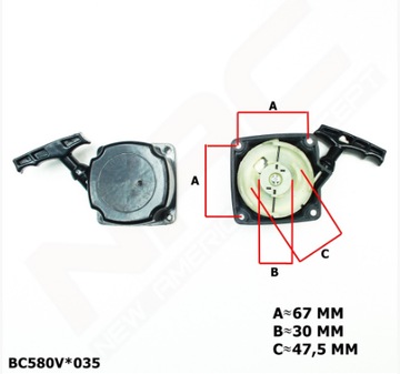 Rozrusznik Szarpak Do Kosy NAC BP540-30B-V