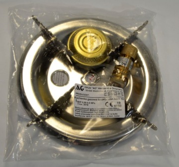 ТУРИСТИЧЕСКАЯ ПЛИТА ДЛЯ ГАЗОВОГО БАЛЛОНА, ГОРЕЛКА 22 СМ