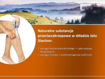ГЕЛЬ ПРИ варикозе, сосудистых звездочках, тяжести в ногах - СЛАВИТОН
