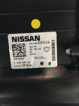 NISSAN MICRA K14 RADIÁTOR DMYCHADLO 272105FA4A