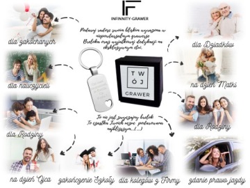 Брелок в форме сердца с гравировкой на женский день + ЧЕХОЛ