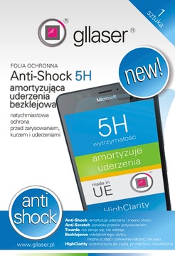 Защитная пленка Anti-Shock 5H GARMIN GPSMap 66 градусов