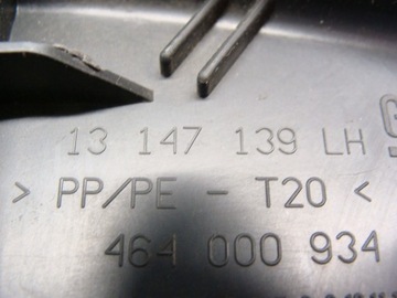 OPEL MERIVA A ЧЕХОЛ СИДЕНЬЯ ЛЕВЫЙ 13147139