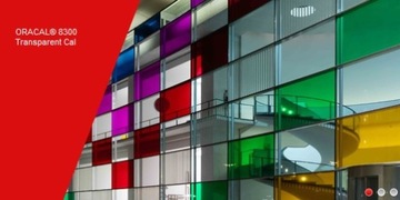 Oracal 8300 ВИТРАЖНАЯ ПЛЕНКА ДЛЯ ЛАМПОВЫХ ОКОН