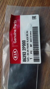 FÓLIE NA SLOUPEK KIA SORENTO NOVÁ 86393 2P000 ORIG.