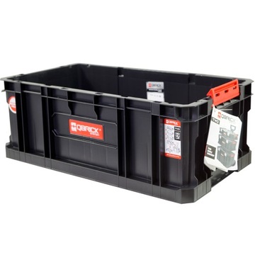 Система Qbrick TWO BOX 200