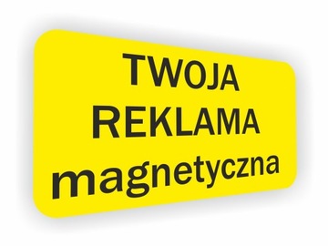 Магнитная автомобильная реклама МАГНИТ 2x СТОРОНА + ЗАДНЯЯ