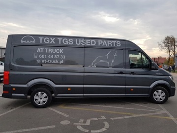 MAN TGL TGM 240 280 250 ВИСКО-СОЕДИНЕНИЕ
