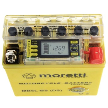 ГЕЛЕВАЯ АККУМУЛЯТОРНАЯ БАТАРЕЯ 12 В 5 Ач BASHAN LONCIN ATV QUAD