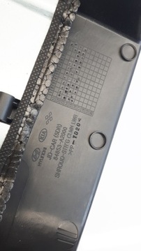 КРЫШКА НИЖНЕЙ КОЛОНКИ KIA CEED 2 II 84853-A2000