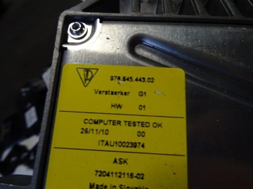 Усилитель звука ASK 970 Panamera 09-13