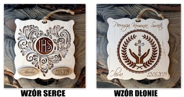 СУВЕНИЛЬ ПЕРВОЕ ПРИЧАСТИЕ в дереве СВЯТОЕ ПРИЧАСТЬЕ