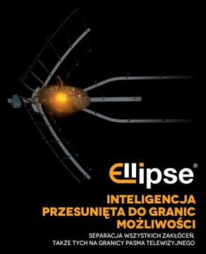 ТЕЛЕВИЗОРНАЯ АНТЕННА DVB-T ELLIPSE UHF LTE 148905 TFORCE