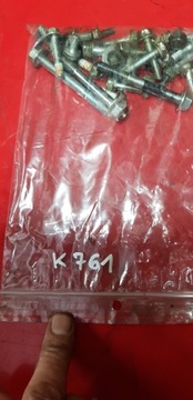 Yamaha YLM 553 446 453 346 342 болты двигателя