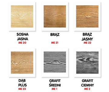 Фасадная доска, имитация деревянной доски. Образцы