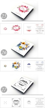 СВАДЕБНЫЕ ПРИГЛАШЕНИЯ на ПЕРЛУМАННУЮ БУМАЖНУЮ свадьбу прекрасны!