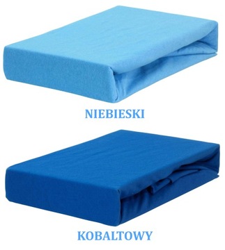 ПРОСТЫНЯ ДЖЕРСИ 160/200 - РАЗНЫЕ ЦВЕТА