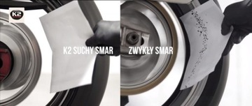 K2 Road Dry Chain Lube Смазка для сухих цепей 400мл