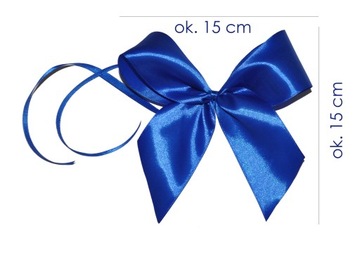 Подарочный БАНТ, атласная лента – 4 шт БОЛЬШОЙ салатовый.