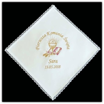 Обертка для причастия ПОДАРОК ​​имя дата ВЫШИВКА