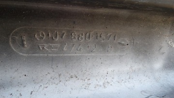 Бампер задний Mercedes SL R107 A107 W107 оригинал