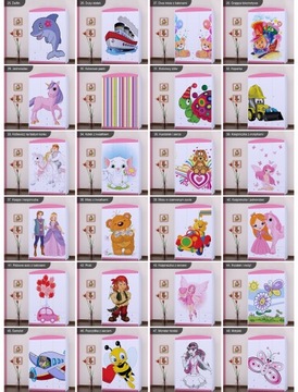 SZAFA HAPPY SZ09-A - RÓŻOWA - HAPPYBABIES_PL