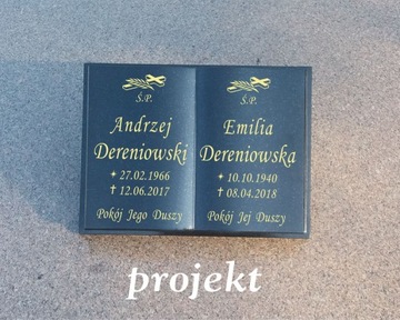 Книга Гранитное надгробие с гравировкой 35x45см