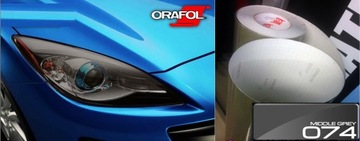 ФОЛЬГА ДЛЯ ЗАТЕМЛЕНИЯ ЛАМПЫ 30х50см, смена цвета