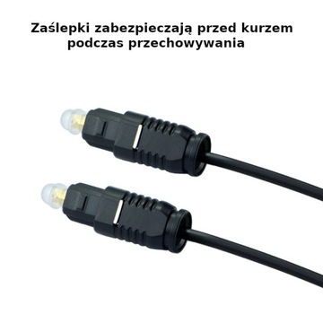 ОПТИЧЕСКИЙ КАБЕЛЬ TOSLINK 1,5 М DTS DIGITAL HQ
