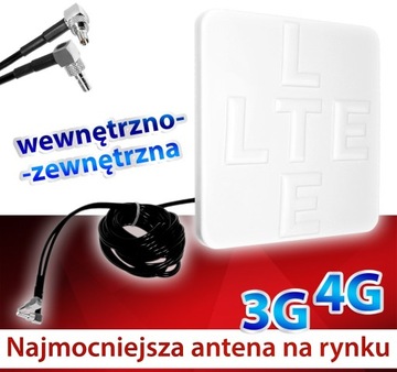 Антенна LTE 3g MAXI CROSS 2м для стекла и стены