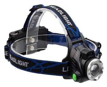 ФАРА CREE T6 ZOOM LCZ025 ДАТЧИК ДВИЖЕНИЯ