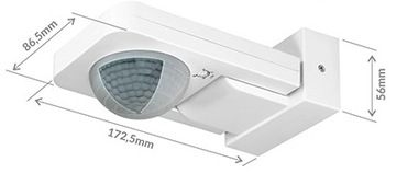 Датчик движения и присутствия на 360 градусов IP65 2000Вт 20м белый OR-CR-259/W