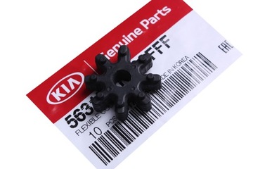 KIA HYUNDAI SPRZĘGŁO SPRZĘGIEŁKO WSPOMAGANIA