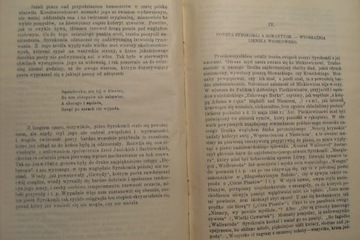 ВЛАДИСЛАВ СЫРОКОМЛА 1823 - 1862 КОНДРАТОВИЧ ВИЛЬНЮС
