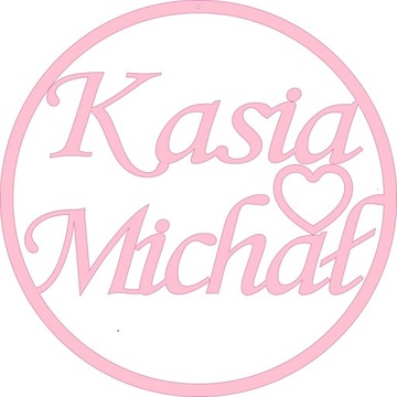 Украшение обода круга с именами Имя Свадьба