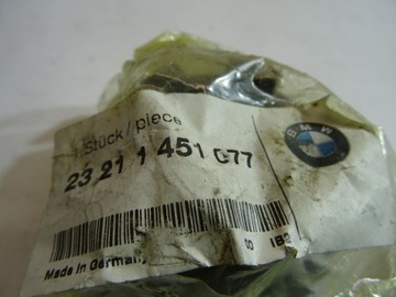 Koło zębate 4 biegu BMW 23211451077