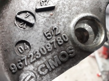 CITROEN OE 9672309780 UCHYCENÍ SKŘÍŇKA FILTRU