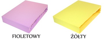 ПРОСТЫНЬ ТРИКОТАЖНАЯ 70x180 180x70 ХЛОПОК ЛАК.