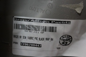 КОМПЛЕКТ ОБИВКИ БАНКОВСКОЙ ДВЕРИ VW TIGUAN 5NN