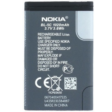 ОРИГИНАЛЬНЫЙ АККУМУЛЯТОР NOKIA BL-5C 2700 3110 C2-01
