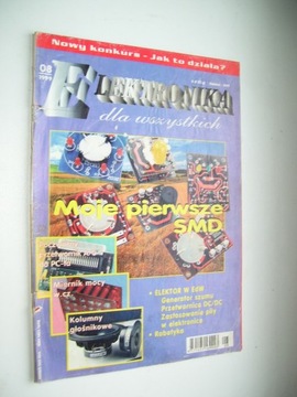 ЭЛЕКТРОНИКА ДЛЯ ВСЕХ 1999 ГОДА