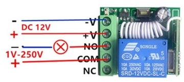 1-канальное реле 12 В (+бокс) с дистанционным управлением 433 МГц