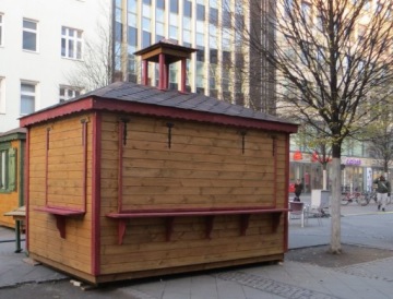 киоски, торговые центры, павильоны, магазины