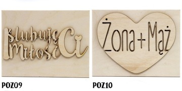 Коробка для обручальных колец + Коробка-конверт CHANCE